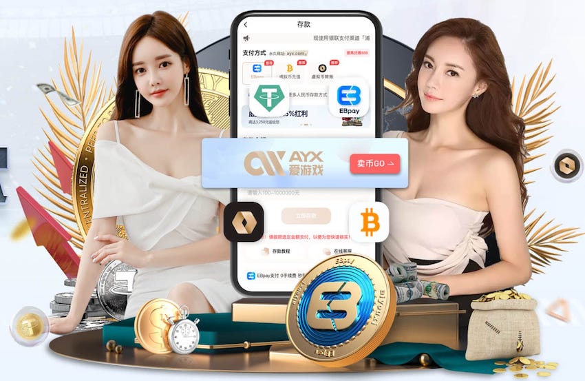 6686下载 “跑”向安全：塑胶跑道材料是否需要送检？