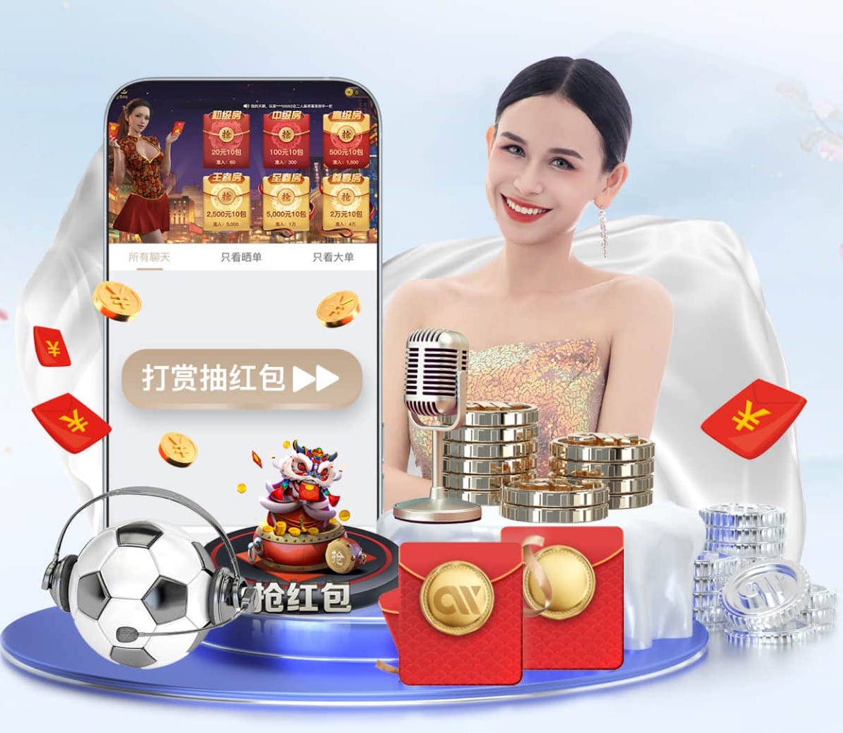 6686下载 因材施工！体育跑道材料选型与施工艺术的结合之道