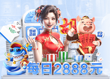 6686下载 正规乒乓球台长多少宽多少