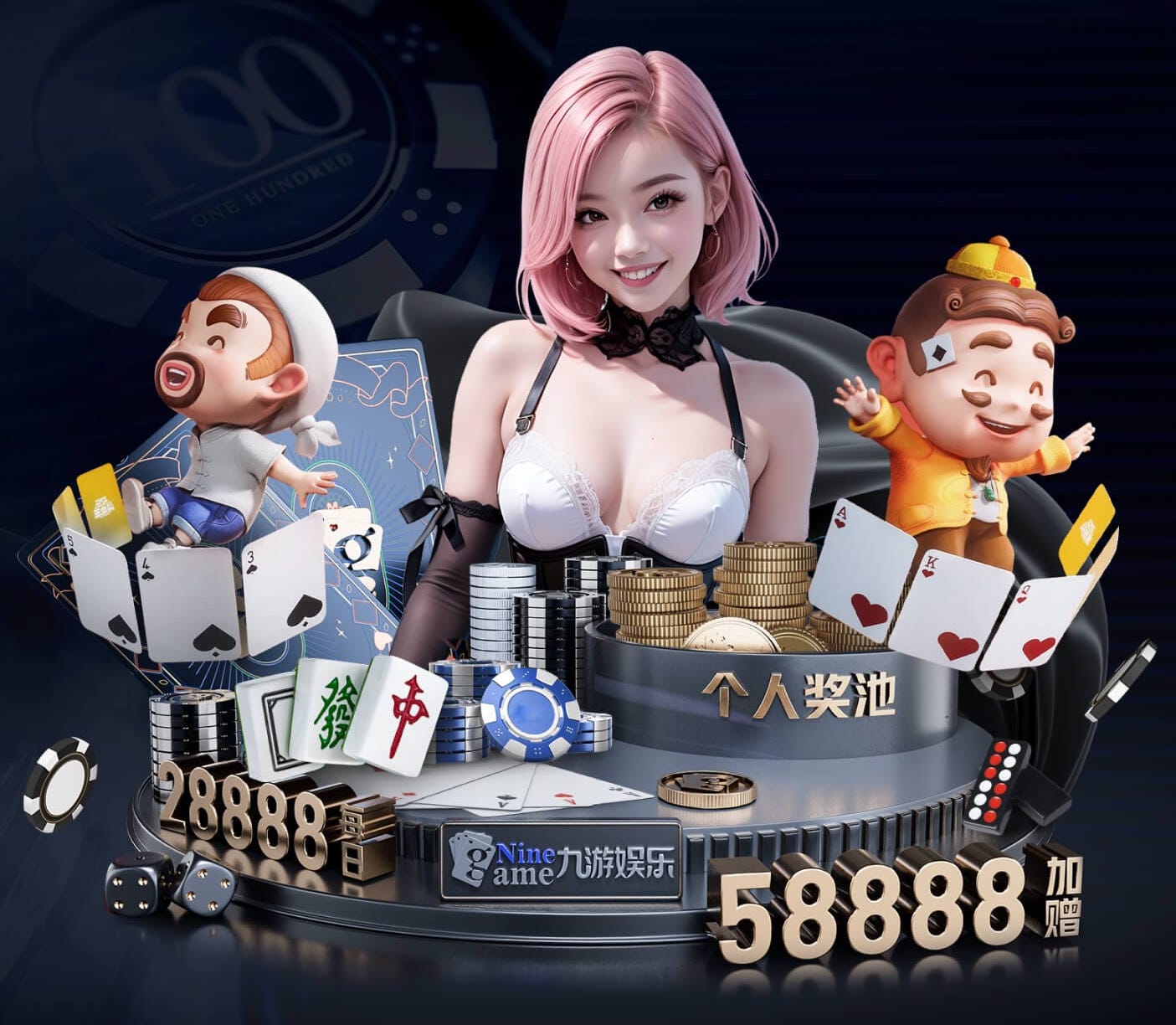 6686下载 乒乓球台放在地下一层