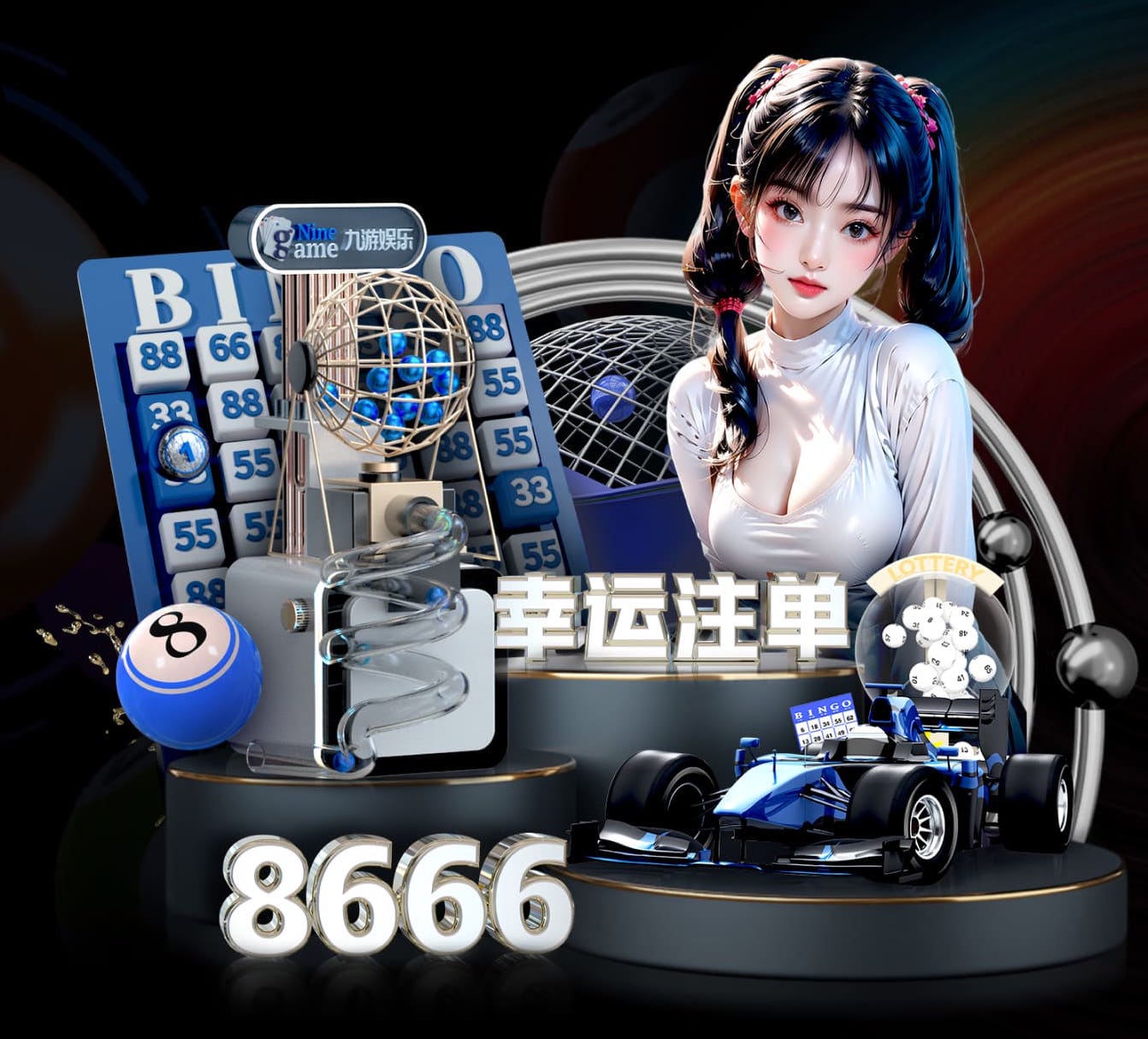 6686体育 新民市室外乒乓球台